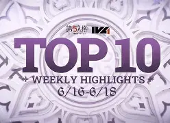 关于锋线效率提升，机会把握更加果断的信息