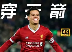 利物浦英超击败阿森纳努涅斯抽射得分 利物浦英超击败阿森纳努涅斯抽射得分