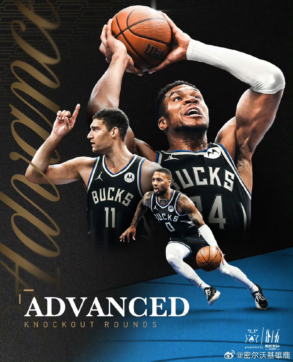 威尼斯人官网入口_雄鹿NBA战胜热火，字母哥统治内线(雄鹿字母哥顶薪续约)